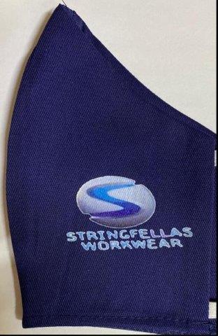 Branded Mask Type 1